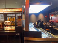 -探鱼·鲜青椒爽麻烤鱼(广州花都来又来店)