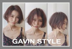 -AYO SALON