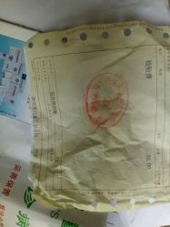 -西安市儿童医院门诊