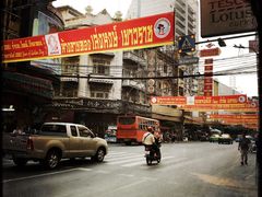 -唐人街(耀华力路)