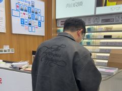 -青山良镜(中国丹阳国际眼镜城店)