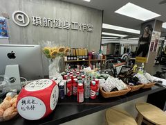 -琪航健身工作室(杨高南路地铁站店)