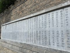 -雁门关景区