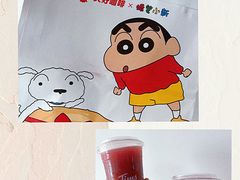 -Tims天好咖啡·贝果(渝中来福士店)