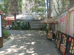 -老渔家鲜鱼轩(南浦横街店)