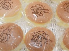 -西村叔叔的店·面包·甜品·蛋糕(牡丹园店)