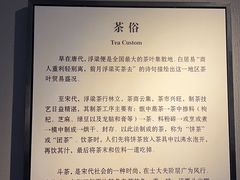 -景德镇中国陶瓷博物馆