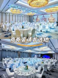 -曼格纳婚礼艺术中心(张江店)