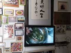 -郑厨私房菜