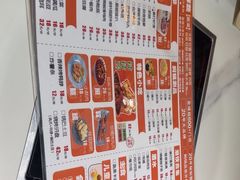 -黄记煌三汁焖锅(新佳丽江汉路店)