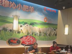 -呷哺呷哺(常营华联店)