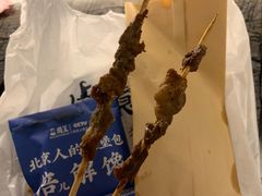 -肠王卤煮(西单食宝街店)