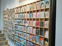 -猫的天空之城概念书店(苏州平江店)