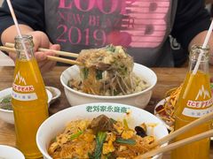 -老刘家永盛斋·传统泡馍(东关南街店)