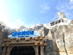 -上海海昌海洋公园