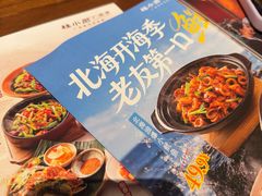 -桂小厨广西菜(万象城店)