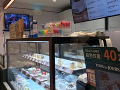 -多乐之日(富力城店)