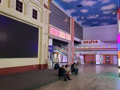 -成都星期8小镇(江宁南路店)