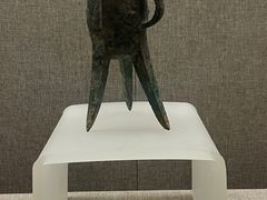 -平原博物院