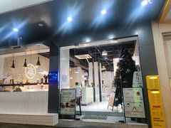 门面-友达面馆(广州总店)