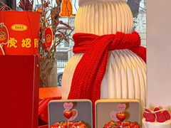 -milch·t妙奇(五大道店)