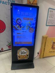 -玩元素·家庭游乐成长中心(香格里拉店)