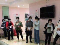 -爱康国宾体检中心(顺平分院)