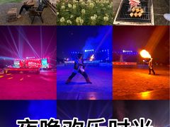 -花博汇(知音花月夜)