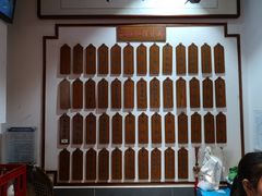 -易裕和·长沙米粉(友谊路店)