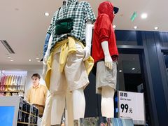 -优衣库(深圳万象天地旗舰店)