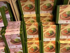 -盒马鲜生(大成店)