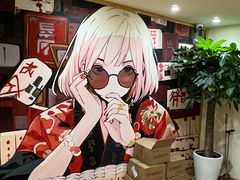 -天福棋牌(田林店)