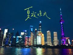 -北外滩滨江绿地