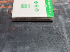 -和府捞面(天河领展广场店)