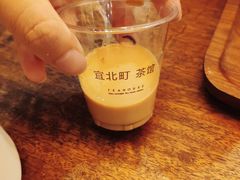 -去茶山(新光里店)
