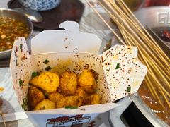 -大芊金重庆串串火锅(南京路店)
