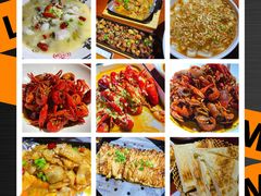 -有位虾匠·香辣蟹·小龙虾(李村店)