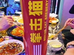 -96农蝎虾(江桥老街店)