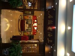 上海老饭店-上海老饭店(北京分店)