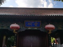 -晋祠公园