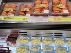 -糕材生•糕点•生日蛋糕(钟楼街店)