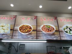 -小胖包子王(赵公口店)