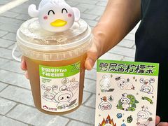 -咕噜咕噜·章鱼小丸子(西湖路店)