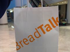 -BreadTalk面包新语·烘焙蛋糕(佐阾虹湾购物中心店)
