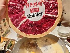 鲜牛三拼盘-左庭右院鲜牛肉火锅(七宝领展广场店)