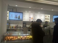 -叶子与茶(苏宁广场店)