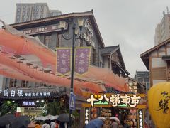 -重庆十八梯传统风貌区