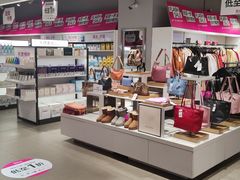 -唯品会(北京国瑞城店)