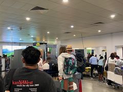 -班达拉奈克国际机场