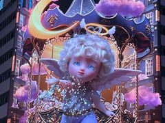 -黄兴南路步行商业街